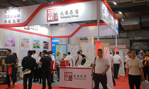 美博士參加中國品牌加盟投資博覽會(huì) 美博士參加中國品牌加盟投資博覽會(huì)