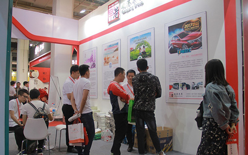 美博士參加中國品牌加盟投資博覽會(huì) 美博士參加中國品牌加盟投資博覽會(huì)