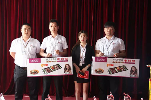 乾港集團(tuán) 乾港集團(tuán)