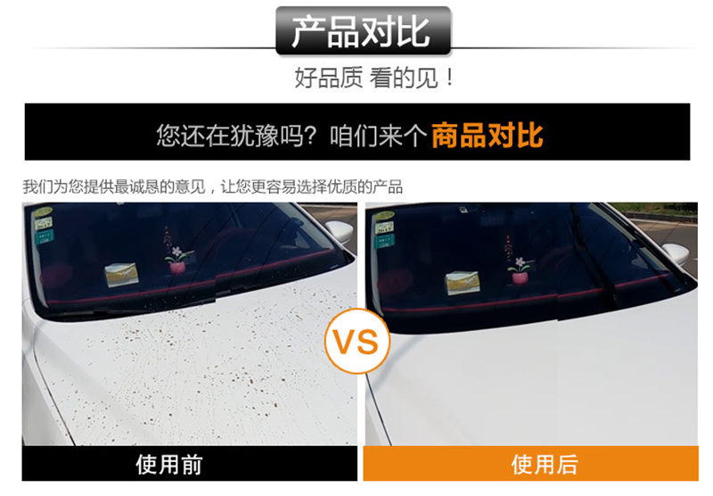 移動(dòng)蒸汽洗車