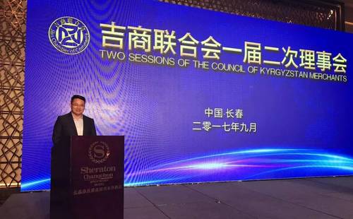 乾港集團(tuán) 乾港集團(tuán)