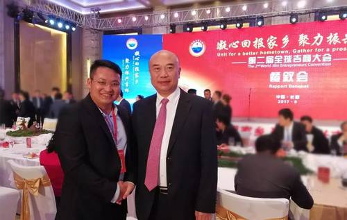 乾港集團(tuán) 乾港集團(tuán)