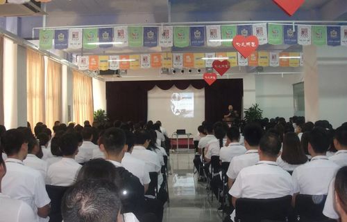 乾港集團(tuán) 乾港集團(tuán)