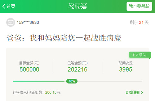 乾港集團(tuán) 乾港集團(tuán)