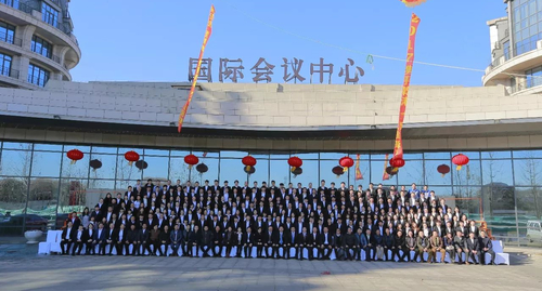 乾港集團(tuán) 乾港集團(tuán)