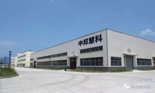 乾港集團(tuán) 乾港集團(tuán)