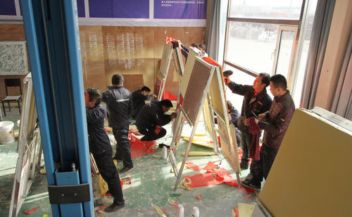 乾港集團 乾港集團