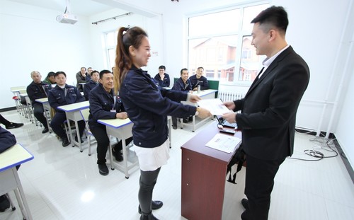 乾港集團 乾港集團