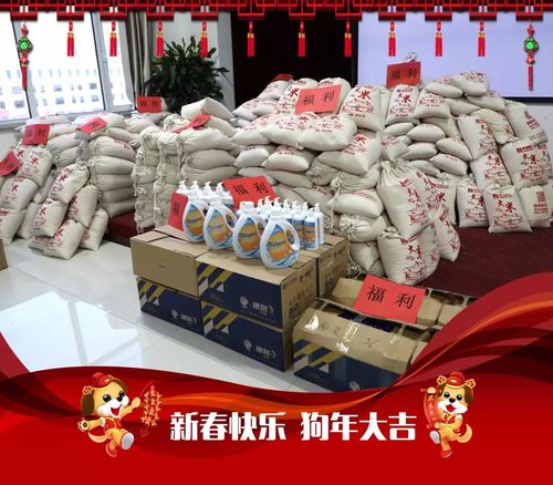 乾港集團(tuán) 乾港集團(tuán)