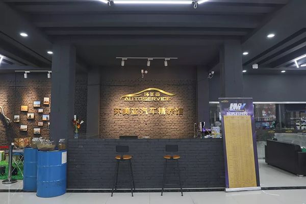 乾港集團 乾港集團