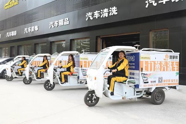 乾港集團 乾港集團