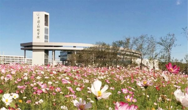 乾港集團(tuán) 乾港集團(tuán)