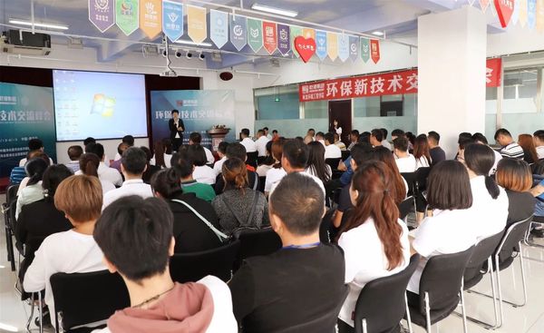 乾港集團 乾港集團