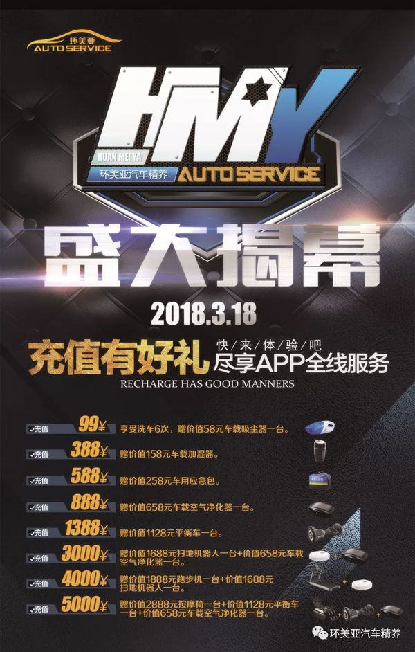 乾港集團(tuán) 乾港集團(tuán)