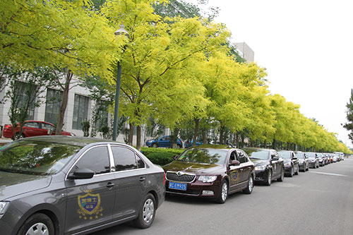 乾港集團(tuán) 乾港集團(tuán)