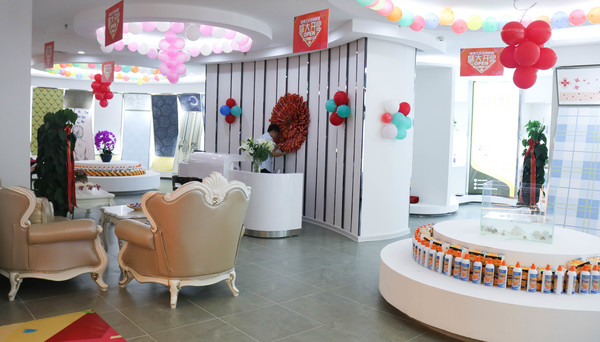 乾港集團 乾港集團