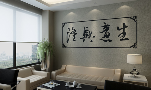 乾港集團 乾港集團