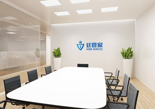 乾港集團 乾港集團