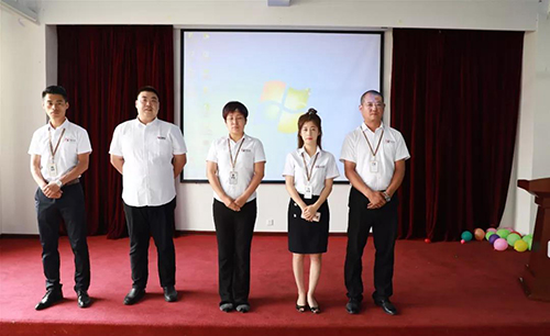 乾港集團 乾港集團