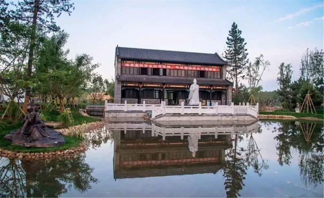 園博會(huì)展示 園博會(huì)展示