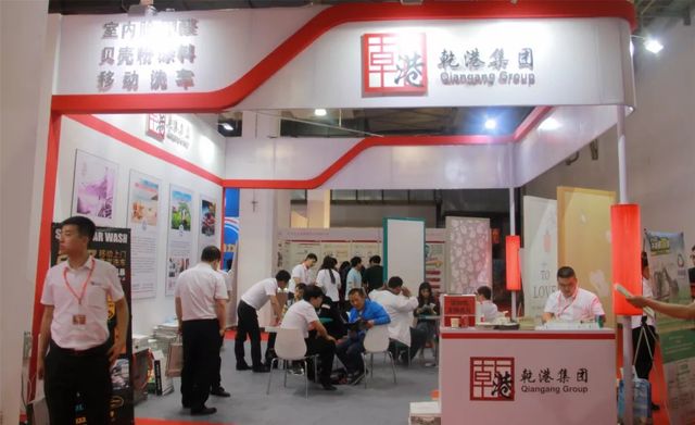 乾港會(huì)議營(yíng)銷 乾港會(huì)議營(yíng)銷