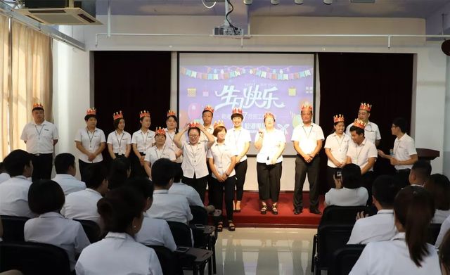 乾港集團(tuán)7月員工生日會 乾港集團(tuán)7月員工生日會