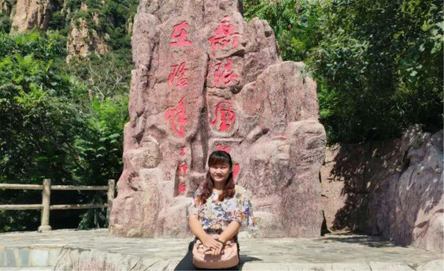 乾港集團商務部優(yōu)秀經(jīng)理人旅游活動 乾港集團商務部優(yōu)秀經(jīng)理人旅游活動