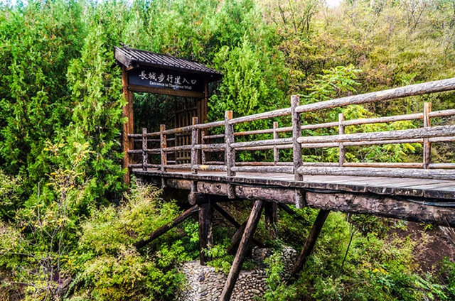 司馬臺長城 司馬臺長城