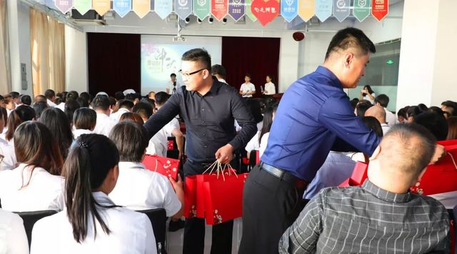 乾港集團(tuán)中秋主題活動(dòng) 乾港集團(tuán)中秋主題活動(dòng)