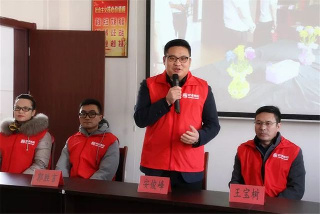 乾港集團(tuán)公益活動(dòng) 乾港集團(tuán)公益活動(dòng)