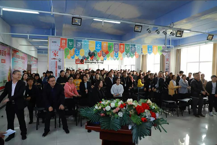 生日會，乾港生日，生日愿望，環(huán)保企業(yè)，環(huán)保項目加盟，環(huán)保項目創(chuàng)業(yè)