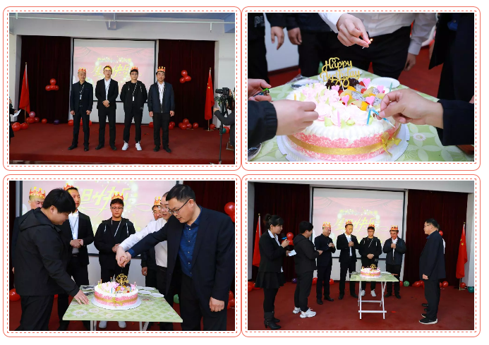 乾港生日，生日party，環(huán)保生日會，環(huán)保公司，乾港集團