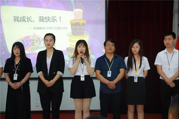 乾港集團,乾港官網(wǎng),乾港網(wǎng)絡(luò),室內(nèi)空氣凈化公司 乾港集團,乾港官網(wǎng),乾港網(wǎng)絡(luò),室內(nèi)空氣凈化公司