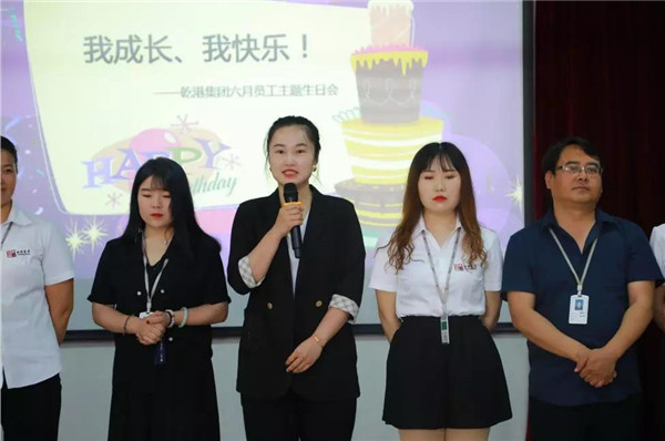 乾港集團,乾港官網(wǎng),乾港網(wǎng)絡(luò),室內(nèi)空氣凈化公司 乾港集團,乾港官網(wǎng),乾港網(wǎng)絡(luò),室內(nèi)空氣凈化公司