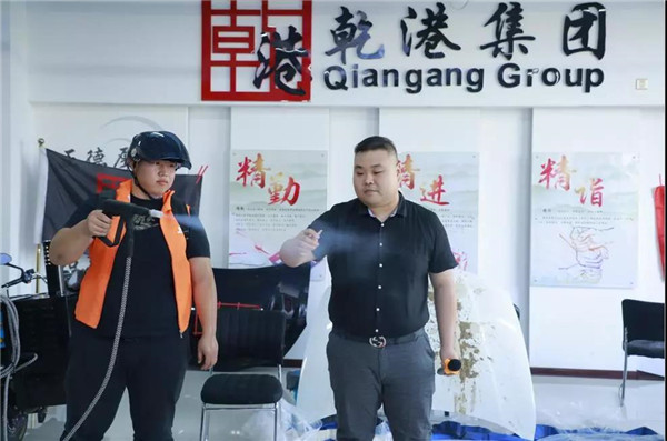 乾港集團(tuán),乾港官網(wǎng),乾港網(wǎng)絡(luò),室內(nèi)空氣凈化公司 乾港集團(tuán),乾港官網(wǎng),乾港網(wǎng)絡(luò),室內(nèi)空氣凈化公司