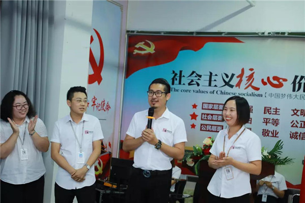 乾港集團,乾港官網(wǎng),乾港網(wǎng)絡,室內(nèi)空氣凈化公司,家居裝飾 乾港集團,乾港官網(wǎng),乾港網(wǎng)絡,室內(nèi)空氣凈化公司,家居裝飾