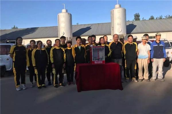 乾港集團(tuán),乾港官網(wǎng),乾港網(wǎng)絡(luò) 乾港集團(tuán),乾港官網(wǎng),乾港網(wǎng)絡(luò)