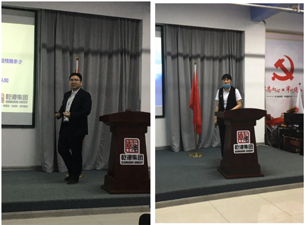 乾港集團,乾港官網,乾港網絡,室內空氣凈化公司,家居裝飾 乾港集團,乾港官網,乾港網絡,室內空氣凈化公司,家居裝飾