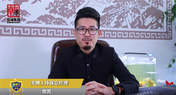 乾港集團(tuán),乾港官網(wǎng),乾港網(wǎng)絡(luò),室內(nèi)空氣凈化公司,家居裝飾 乾港集團(tuán),乾港官網(wǎng),乾港網(wǎng)絡(luò),室內(nèi)空氣凈化公司,家居裝飾