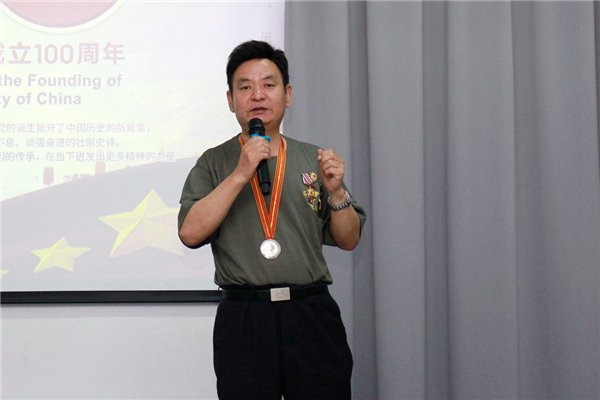 乾港集團(tuán)，建黨100周年